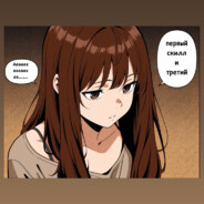 Microsha