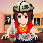 артём же