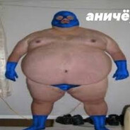 JESIOTR