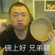大意了 我没有闪