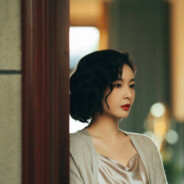 强盛集团·陈书婷