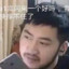我比美团送的快