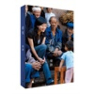 谁的克雷贝尔？