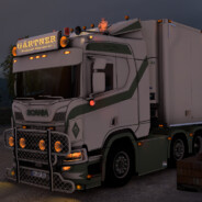 GuRkEnHaNnEs