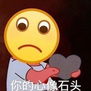 就TM你叫夏洛啊