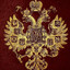 Много-мало