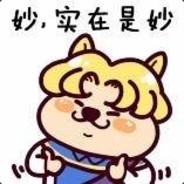 暴雷的命也是命