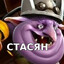 Стасян