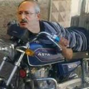 Ben Kemal Gidiyorum