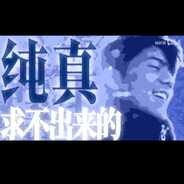 向日葵的花语--