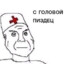 Baran_Blya