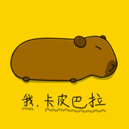 永猎双子楚雨荨