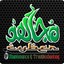 Mujahidcyber