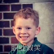 多愁善感小黄人+-+