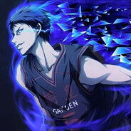 Aomine Daiki.))