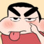 无敌高冷霸道男