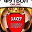 Mr_valera