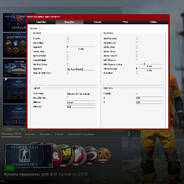 Player avatar