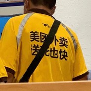 美团外卖已送达