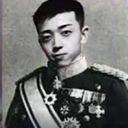 传奇将军王志宇