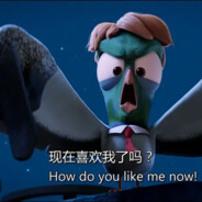 咕咕鸡。一二三四五