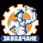 Блинк на завод