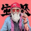 旺仔牛逼糖