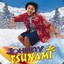 Johnny Tsunami