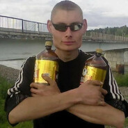 Не знаю побед