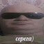я пяный