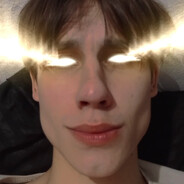 неудрочимый