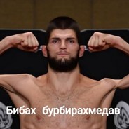 Машенька