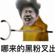 染墨