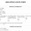 Job Application Form (Scary)