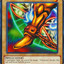Right Leg Of The Forbidden One