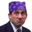 Prison Mike