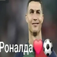 узбек пик avatar