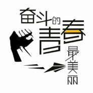 KFC在逃马铃薯OvO