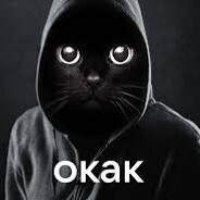 o Kak