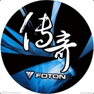 Big Avatar