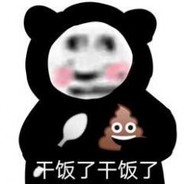 99岁天才突破手