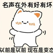 啊里嘎多美羊羊桑