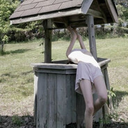 руиню по настроению