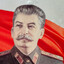 Сталин
