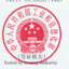 马马马马马马马