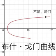 五星上将詹姆斯下士
