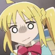 下北泽臭鼠鼠伊地知虹