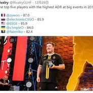 Zywoo杂物真好使