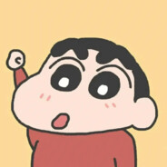 明