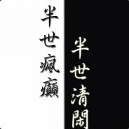 有只鹿的幸福说书人